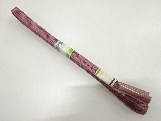 Japanese Kimono / Accessories Silk